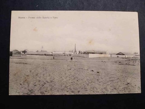 Cartolina colonie libia homs - libia,