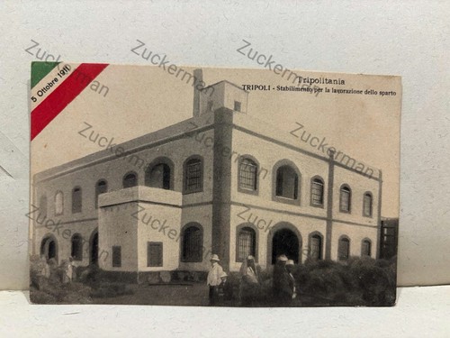 Cartolina tripoli stabilimento - tripoli,